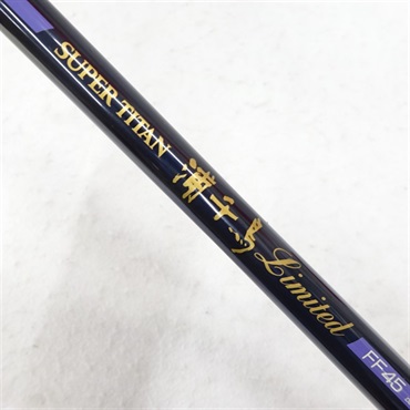 スーパーチタン浦千鳥リミテッドＦＦ４５